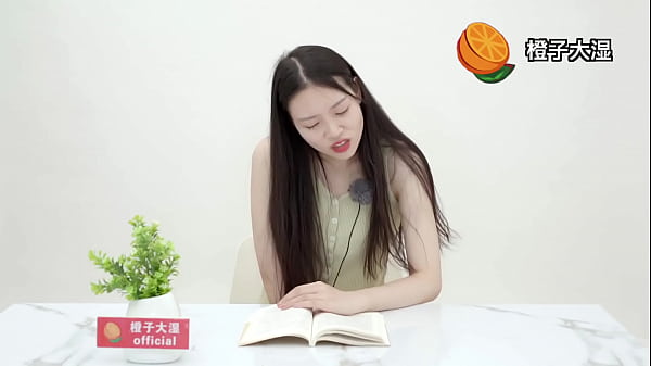 Baca Cerita Qinglong Season 6 Sambil Mainin Getar Di Klitoris, Bikin Basah Dan Makin Erotis!