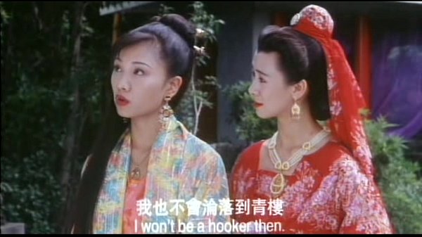 Pelacur Tua Cina 1994 Xvid-moni Potongan 4, Ngewe Panas Bikin Makin Greget