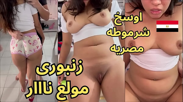 فيديو هدير كامل المسرب: بتقولي يا زنبوري، نار بتاكل في جسدي، شرموطة ملبن، بت المتناكة، سكس عربي نار