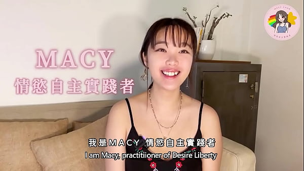 介紹!《多人運動世界賽：韓國站》人妻推坑 5p?! 三男兩女瘋狂大混戰! 香港av女神macy Chan 情慾自主實戰 廣東話啪啪av