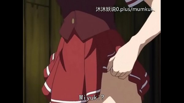 A65 动漫 中文字幕 牢狱里被干到高潮 第2部分
