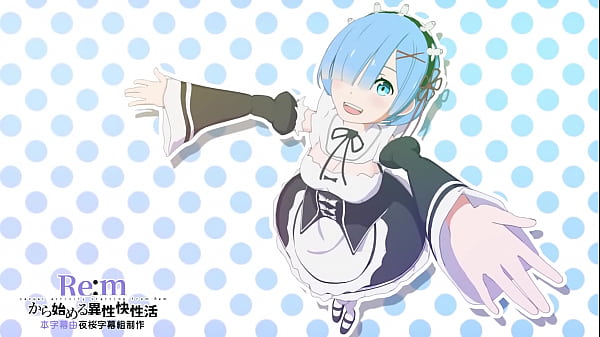 Re: 从m开始的疯狂夜生活，每一秒都湿透【中文版】