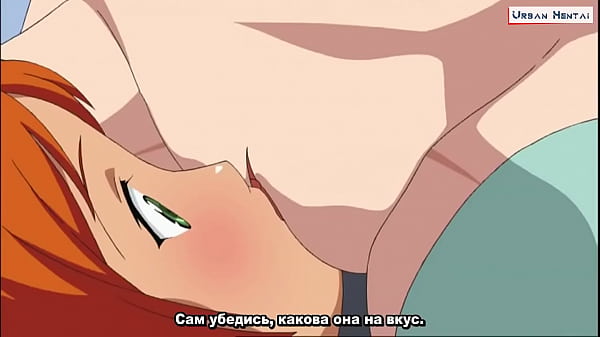 Hentai Tanpa Sensor – Sere Kano (ep 1) Dengan Subtitle Rusia, Bikin Nafsu Memuncak!