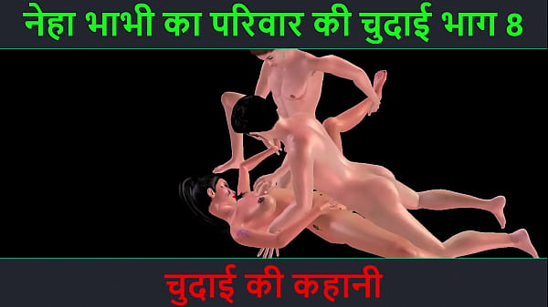 Cerita Sex Audio Hindi – Petualangan Seru Bhabhi Neha Yang Nakal Dan Penuh Nikmat – Bagian 8