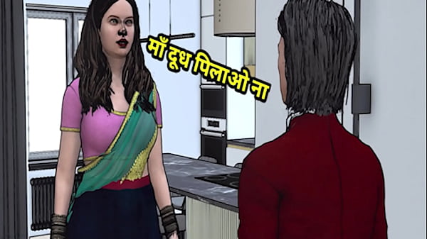 Bokep India
