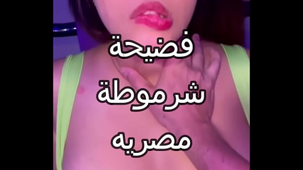 Arab Sange Panas, Bocil Bejat Si Lonte Mesir Digenjot Sama Kontol Gede Sampe Crot, Kontol Lo Sakit Banget Udah Ngerobek Celana Dalem.