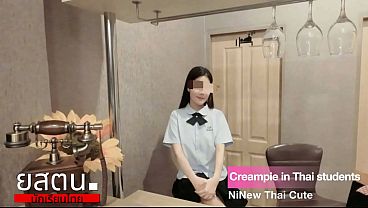 Gadis Manis Doyan Ngewe Ala Thai 0044