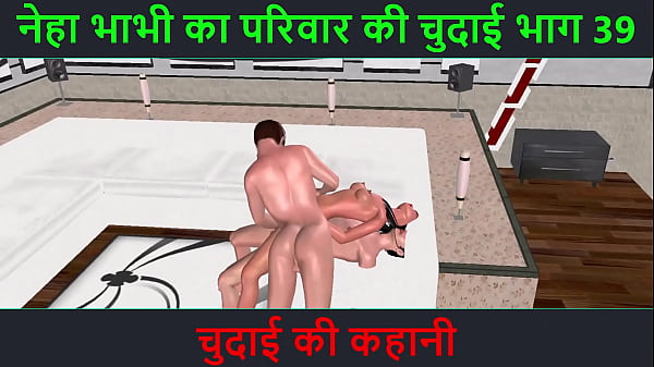 Cerita Sex Audio Hindi – Petualangan Erotis Neha Bhabhi Bagian 39